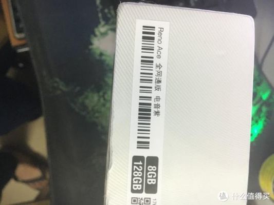 小白和极速哪个好用(小白评测和小白开箱)-图3 小白和极速哪个好用(小白评测和小白开箱)-图3