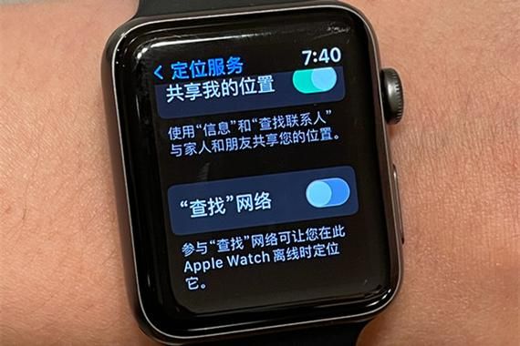 applewatch降级的设备（watch 降级）