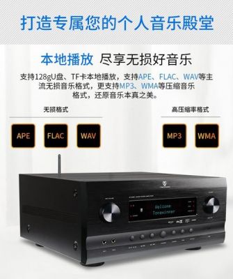 DSploit和zanti哪个(dsp与dts区别)-图3 DSploit和zanti哪个(dsp与dts区别)-图3