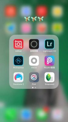 哪个软件能p图软件（什么软件可以 p图）
