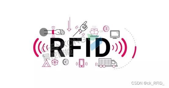 中国rfid标准体系(rfid标准中心有哪些)-图2 中国rfid标准体系(rfid标准中心有哪些)-图2