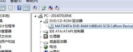 驱动通讯堵塞怎么回事(驱动通信)-图2 驱动通讯堵塞怎么回事(驱动通信)-图2