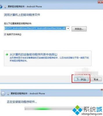驱动通讯堵塞怎么回事(驱动通信)-图3 驱动通讯堵塞怎么回事(驱动通信)-图3