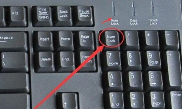 电脑哪个键是解锁鼠标（电脑鼠标锁了怎么解锁的快捷键）