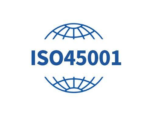 ISO7241标准免费下载（iso72411）-图2