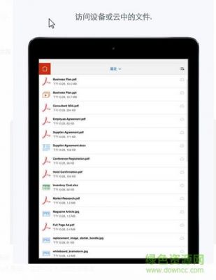 ipad免费pdf阅读器哪个好(ipad免费好用的pdf阅读器)-图2 ipad免费pdf阅读器哪个好(ipad免费好用的pdf阅读器)-图2