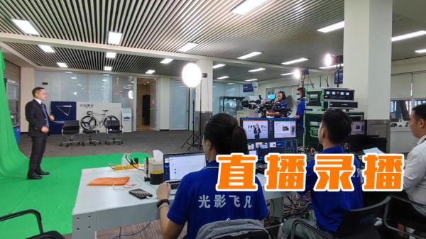 传媒行业设备要求(传媒行业设备要求高吗)-图2 传媒行业设备要求(传媒行业设备要求高吗)-图2