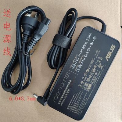 怎么挑选电脑适配器(怎么挑选电脑适配器型号)-图3 怎么挑选电脑适配器(怎么挑选电脑适配器型号)-图3