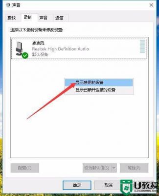 隐藏电脑桌面录像软件哪个好（电脑隐藏视频在哪里找啊）