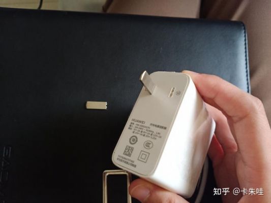 usb充电器老化标准(充电器老化对手机有影响吗)-图1 usb充电器老化标准(充电器老化对手机有影响吗)-图1