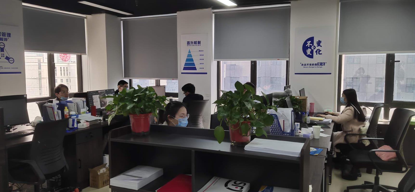 企赢银行设备服务中心(企赢企业管理咨询有限公司)-图3 企赢银行设备服务中心(企赢企业管理咨询有限公司)-图3