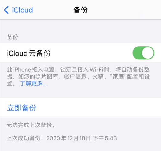airpods清空设备（airpods清除icloud）