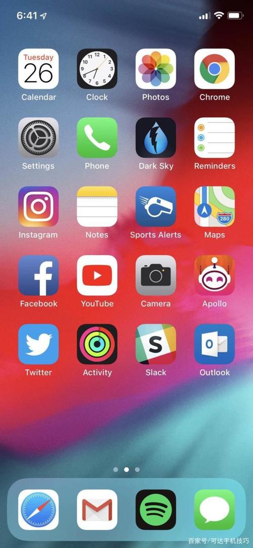 iphone看图软件哪个好(ios看图片软件哪个好)-图1 iphone看图软件哪个好(ios看图片软件哪个好)-图1