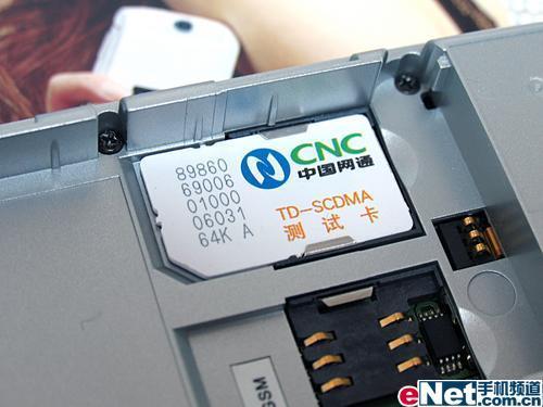 双模bst699怎么转换(ble双模)-图2 双模bst699怎么转换(ble双模)-图2