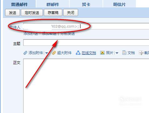 邮箱用哪个比较好（邮箱用那个好?）