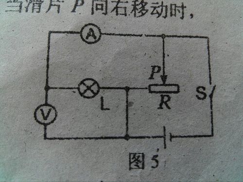 怎么确定电源输出电流（怎么测电源输出电压）