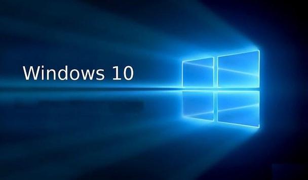 win10企业版专业版哪个好用(windows10 企业版 专业版区别)-图2 win10企业版专业版哪个好用(windows10 企业版 专业版区别)-图2