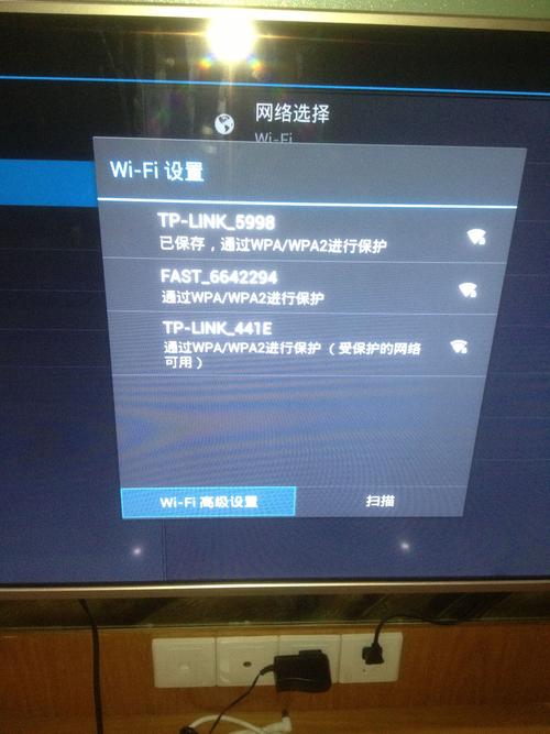 创维电视标准服务停止运行(创维电视显示电视服务已停止运行怎么办)-图1 创维电视标准服务停止运行(创维电视显示电视服务已停止运行怎么办)-图1