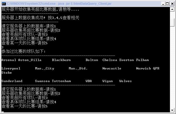 java获取声音设备(java获取设备信息)-图1 java获取声音设备(java获取设备信息)-图1