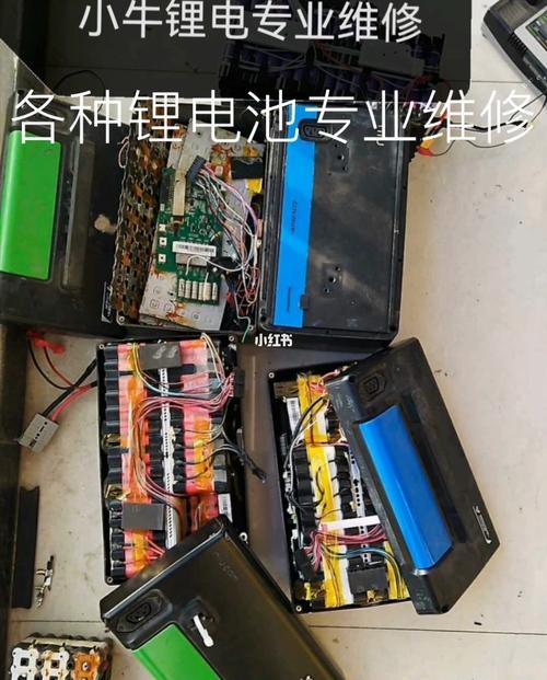 锂电池设备维修(锂电池设备维修工程师)-图2 锂电池设备维修(锂电池设备维修工程师)-图2
