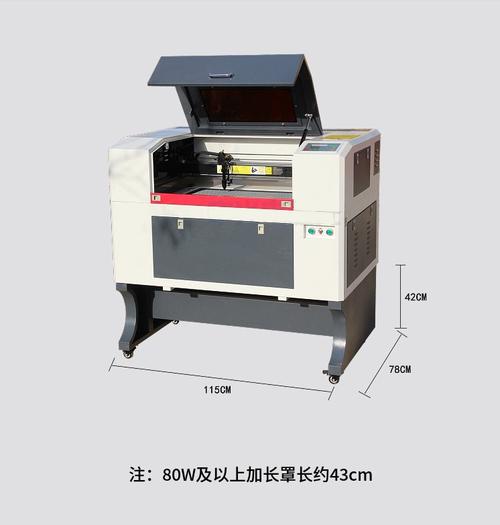 diy激光打印设备(自制激光打印)-图3 diy激光打印设备(自制激光打印)-图3