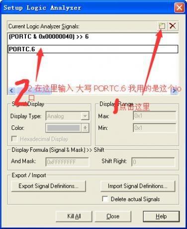 keil怎么查看波形(keil查看波形输出)-图1 keil怎么查看波形(keil查看波形输出)-图1