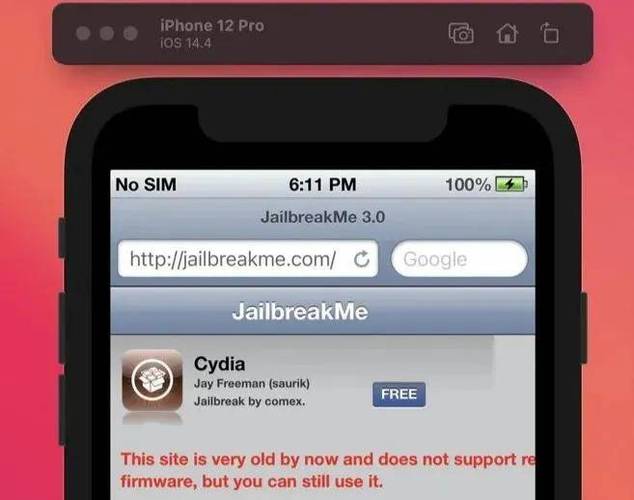ios设备越狱好处(苹果设备越狱有什么用)-图3 ios设备越狱好处(苹果设备越狱有什么用)-图3