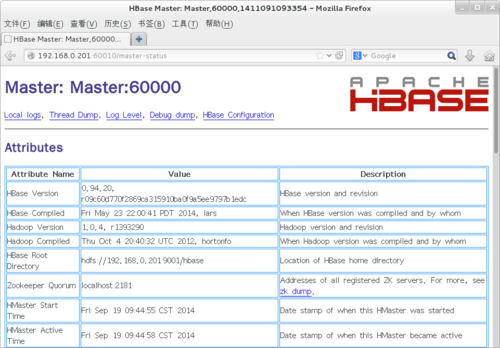 hbase哪个版本（hbase最新版本）