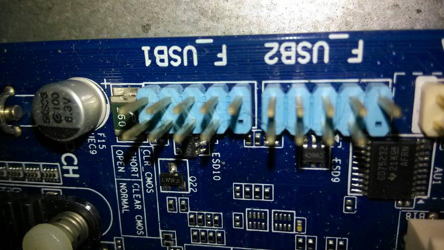 usb外接设备主板(usb外接设备主板怎么接)-图2 usb外接设备主板(usb外接设备主板怎么接)-图2