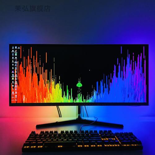 电脑设备rgb灯(电脑显示rgb)-图3 电脑设备rgb灯(电脑显示rgb)-图3