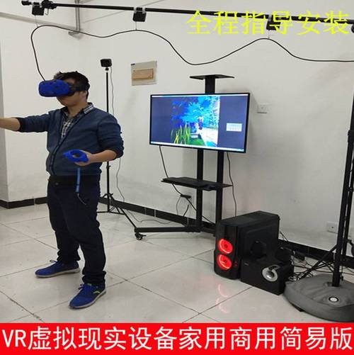 专业vr拍摄设备(vr实景拍摄设备)-图1 专业vr拍摄设备(vr实景拍摄设备)-图1