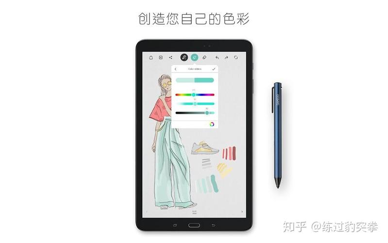paperboard哪个源(paper软件怎么样)-图2 paperboard哪个源(paper软件怎么样)-图2