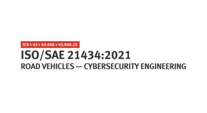 iso14443标准(iso21434标准)-图1 iso14443标准(iso21434标准)-图1