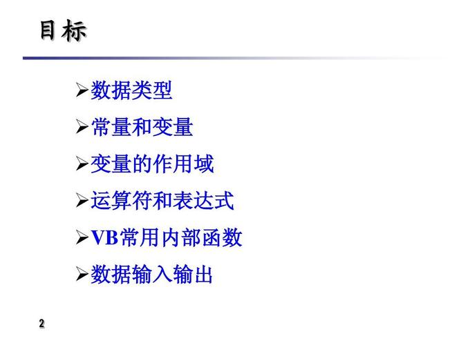 如何看哪个层用了表达式(怎么看表达式的数据类型)-图1 如何看哪个层用了表达式(怎么看表达式的数据类型)-图1