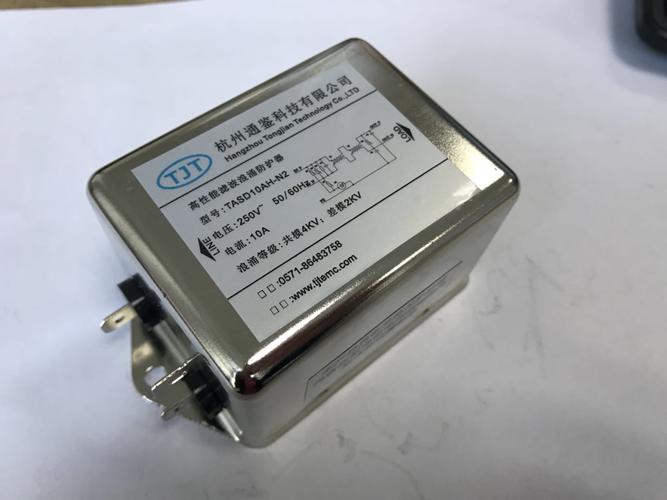 医疗滤波器执行标准(医疗滤波器执行标准有哪些)-图1 医疗滤波器执行标准(医疗滤波器执行标准有哪些)-图1