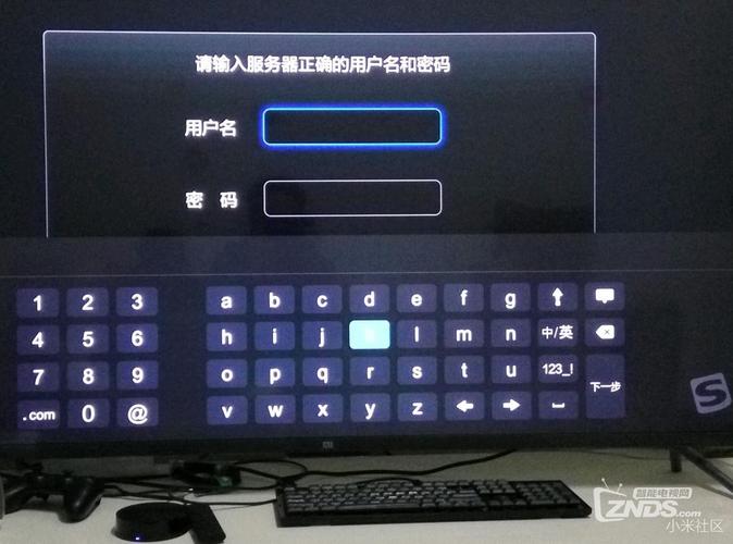 电视盒子共享设备(电视盒子共享文件)-图3 电视盒子共享设备(电视盒子共享文件)-图3