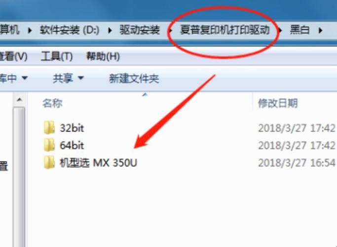 设备找不到打印机（设备上找不到打印机）
