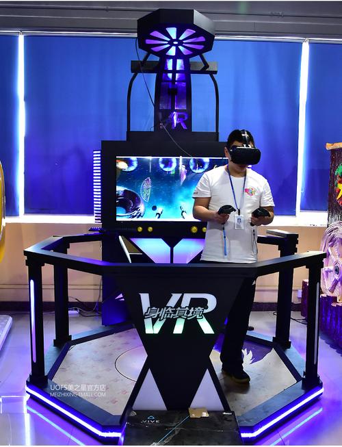 vr设备设置（vr 设备）