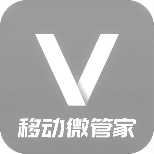 微管家哪个好用吗（微管家是免费的吗）