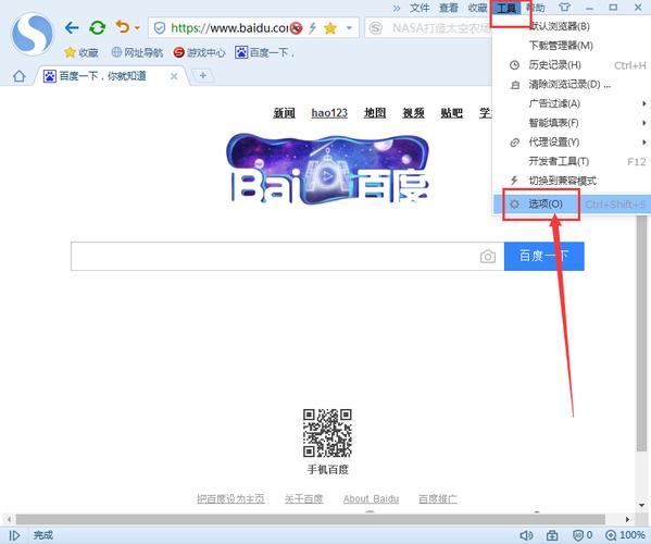 哪个浏览器能用flash（哪个浏览器能用图片搜索）
