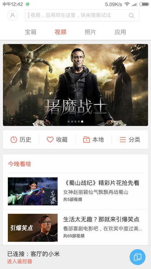 滚屏截图软件哪个好（滚屏截图软件哪个好一点）