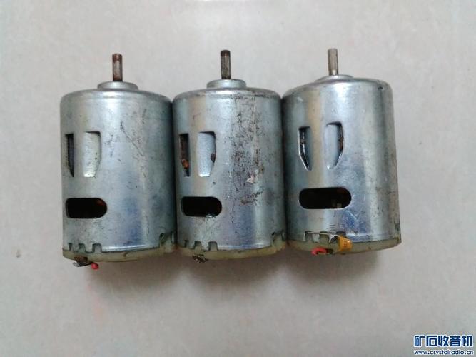 12v电机怎么拆解(12v电机怎么拆解视频)-图3 12v电机怎么拆解(12v电机怎么拆解视频)-图3