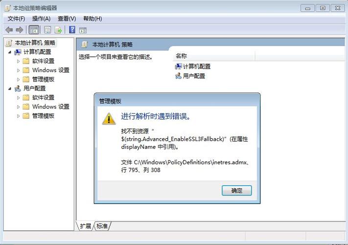 获取设备信息能禁止（获取设备信息权限是哪个文件）