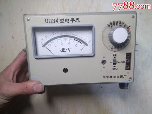 数字电视电平标准(数字电视电平标准是什么)-图2 数字电视电平标准(数字电视电平标准是什么)-图2