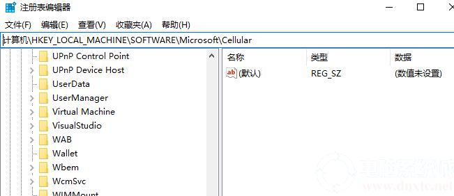 此设备信息(此设备上)-图3 此设备信息(此设备上)-图3