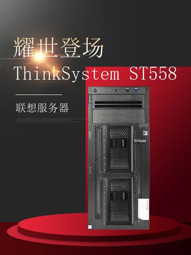 联想设备服务（联想的服务）