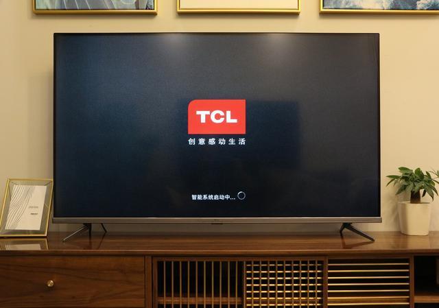 tcl电视死机了怎么办的简单介绍-图3 tcl电视死机了怎么办的简单介绍-图3