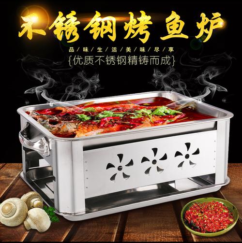 志铭烧烤设备（志铭实业烤鱼炉价格表）