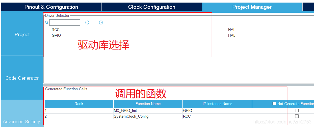 stm32标准库vcp(stm32标准库和hal库如何转换)-图3 stm32标准库vcp(stm32标准库和hal库如何转换)-图3