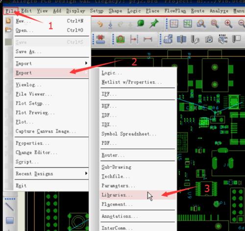 怎么导出pcb3d（怎么导出pcb白底图片）